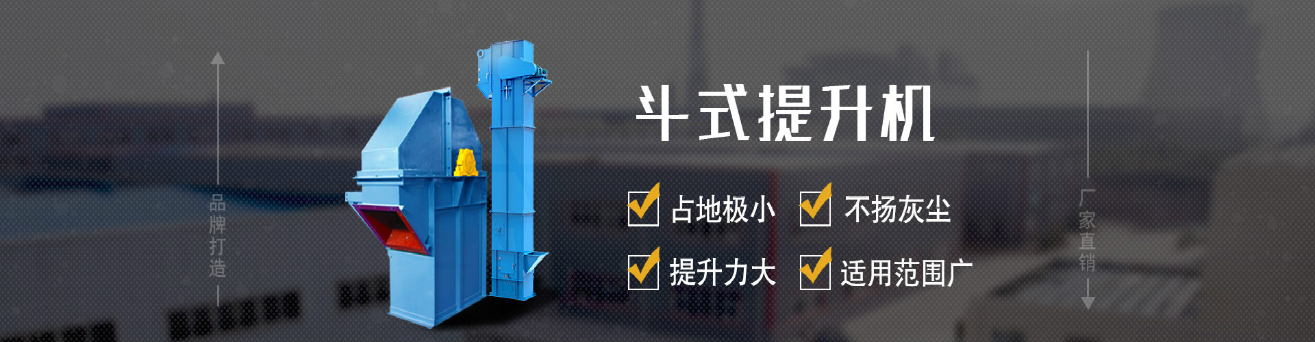 TH、HL環(huán)鏈提升機(jī)