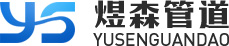 新鄉(xiāng)市泓博緣機(jī)械有限公司